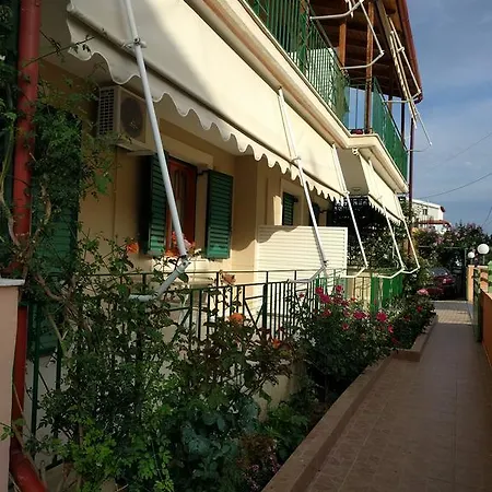Panorama شقة فندقية 3*